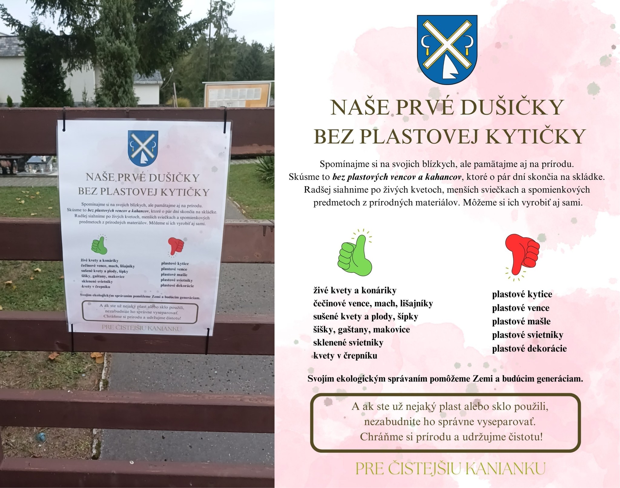 project_image